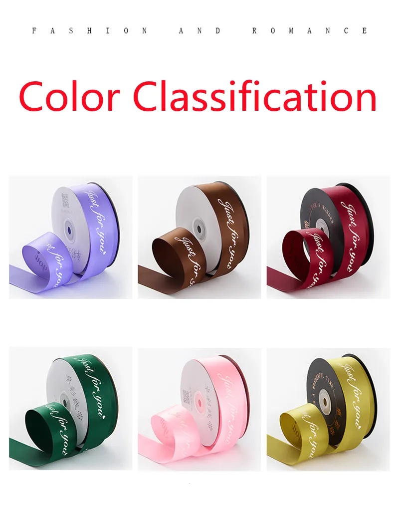 5/10m Just for You Polyester Ribbon DIY Christmas Decorations Bows for Needlework Tapes for Crafts Supplies Gifts Wrapping 4CM
