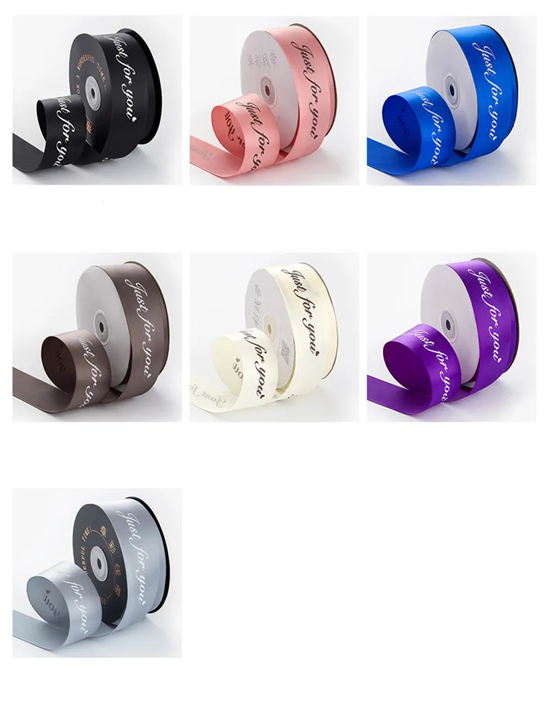 5/10m Just for You Polyester Ribbon DIY Christmas Decorations Bows for Needlework Tapes for Crafts Supplies Gifts Wrapping 4CM